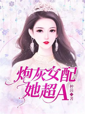 �ڻ�Ů������A