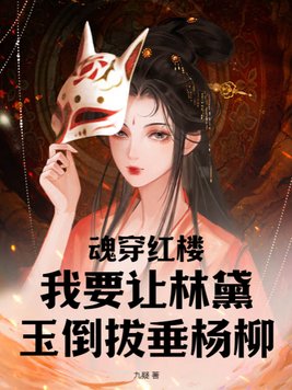 �괩��¥����Ҫ�������񵹰δ�����
