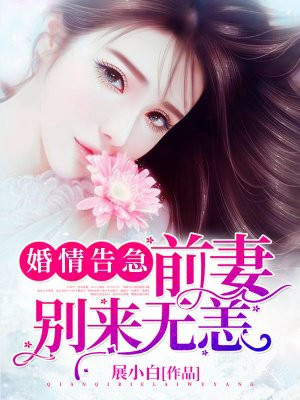 ����漱��ǰ�ޣ���������