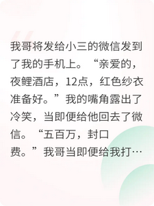 �Ҹ罫����С����΢���󷢸��Һ�