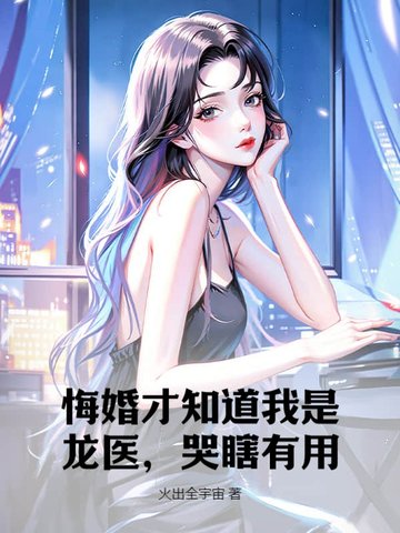 �ڻ��֪��������ҽ����Ϲ���ã�
