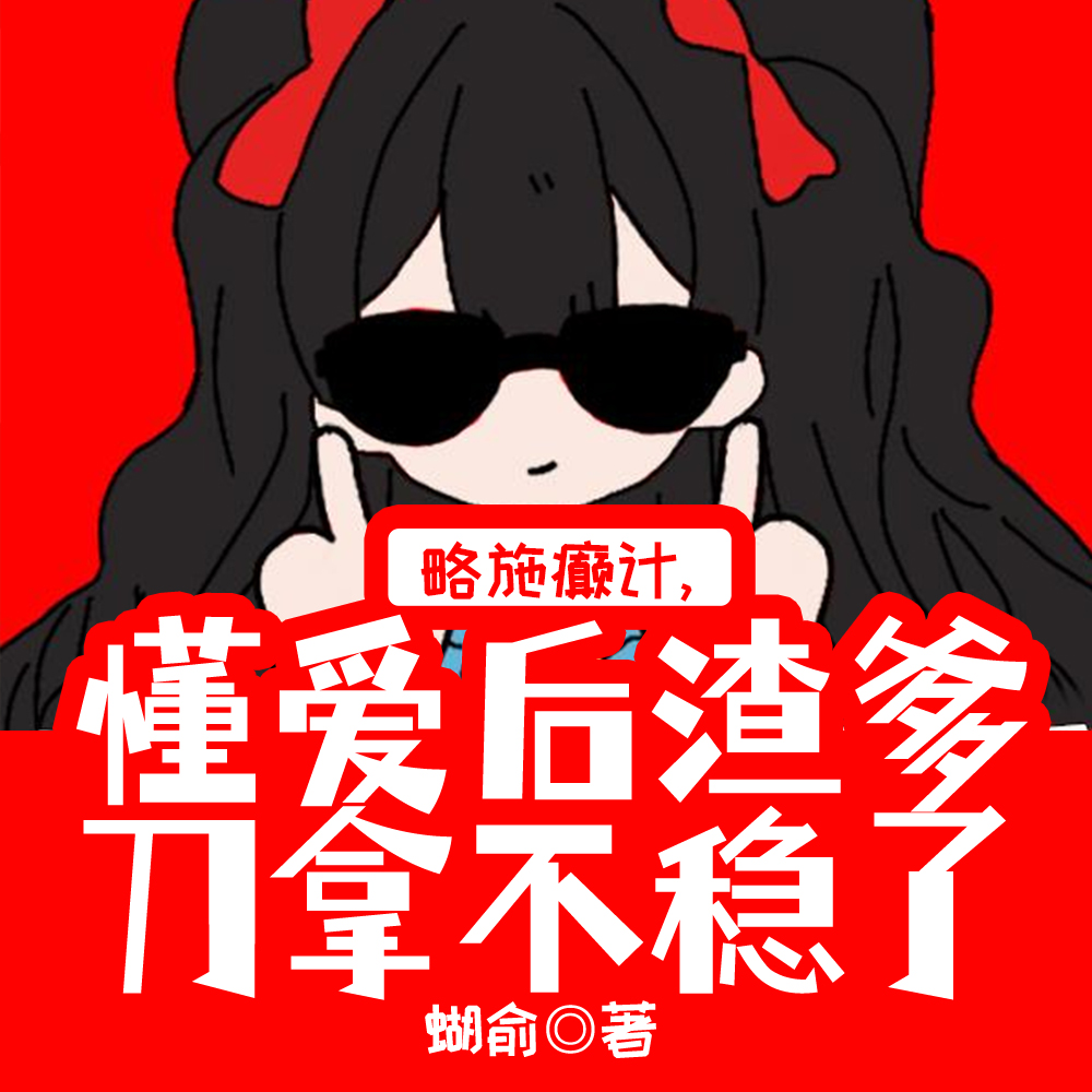 ��ʩ�ƣ��������������ò�����