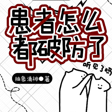 ��ҽ��һ�����飬У����������