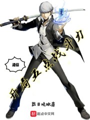 ���ۣ��������ս����