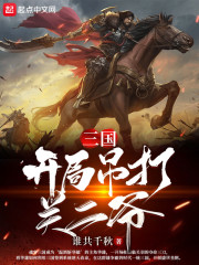 �������ֵ���ض�ү