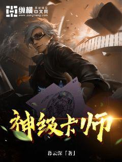 �񼶿�ʦ