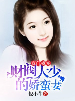 ����ʢ�裺�Ʒ����ٵĽ�����