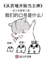 ����Ӣ������
