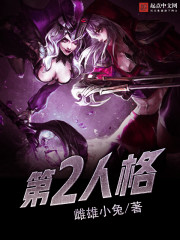 ��2�˸�