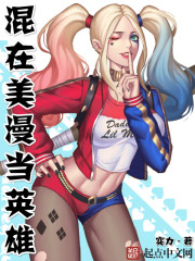 �Ӷ��޿�ʼ��Ⱥ