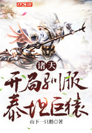 ���죺����ѱ��̩̹��Գ