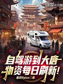 �Լ��ε����ƣ�����ÿ��ˢ�£�