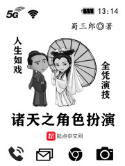 ����֮��ɫ����