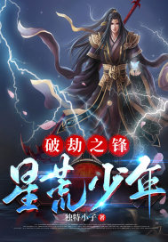 �ƽ�֮�棺�ǻ�����