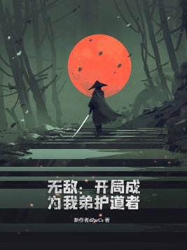 �޵У����ֳ�Ϊ�ҵܻ�����