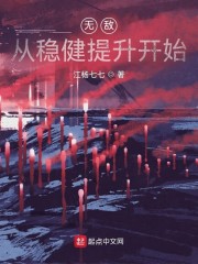 �޵д��Ƚ�������ʼ