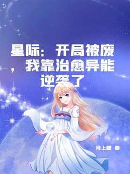 �Ǽʣ����ֱ���,�ҿ�����������Ϯ��