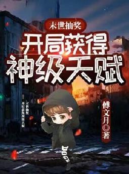 ĩ���齱�����ֻ�����츳