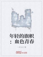 �ɽ羯��