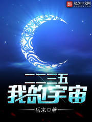 �������壬�ҵ�����