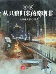 ���壺��ֻ�ǹ�����·����