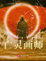 ���黭ʦ