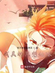 �����ֻ�봫��