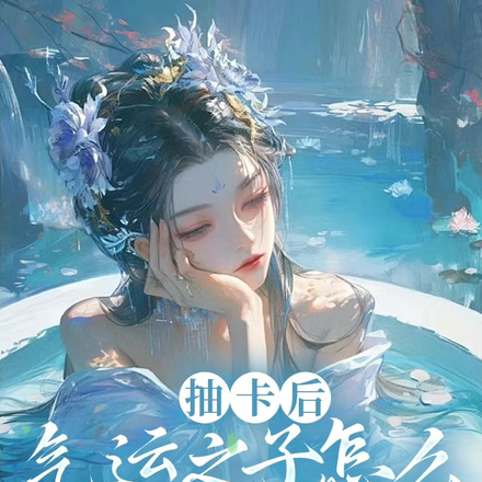 �鿨������֮����ô����������