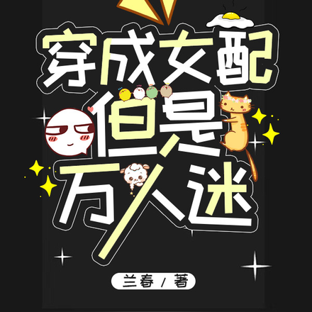 ����Ů�䣬����������