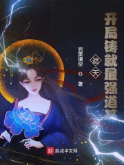���죺����������ǿ����