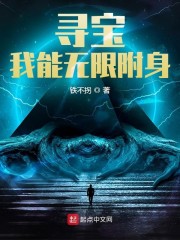 Ѱ�����������޸���