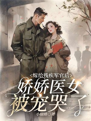 �޸��м����ٺ󣬽���ҽŮ�������