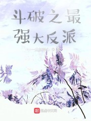 ����֮��ǿ����