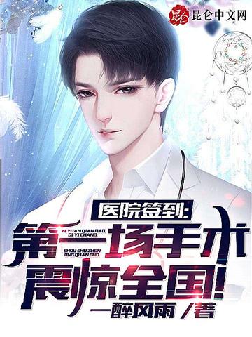 ҽԺǩ������һ��������ȫ����