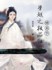 ��Խ֮��Ʒ����������
