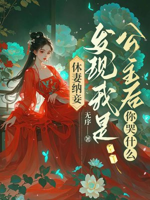 ������檣��������ǹ��������ʲô