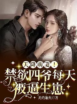 �콵���ޣ�������үÿ�챻������