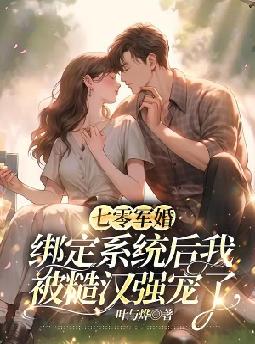 ������飺��ϵͳ���ұ��ں�ǿ����