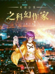 ���鹫Ԣ֮�ƻ�����
