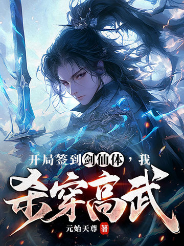 ����ǩ�������壬��ɱ������
