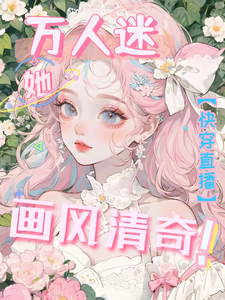 �촩:���з���������ǽ������