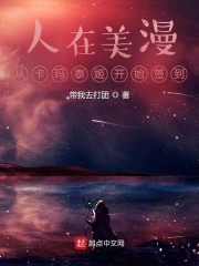 �����������ӿ���̩����ʼǩ��