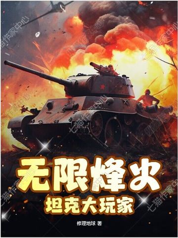 ���޷��̹�˴����