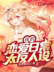 �ҵ������ճ�̫������