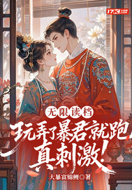 ���޶�������Ū�˱���������̼���