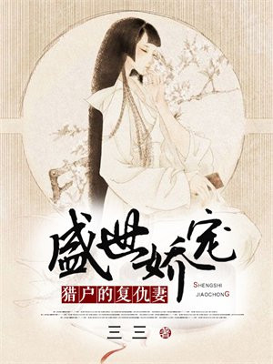 ʢ�����裺�Ի��ĸ�����