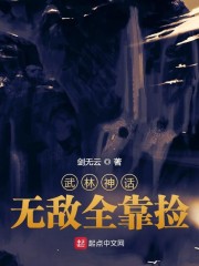 �����񻰣��޵�ȫ����