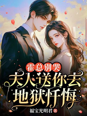 ���ܱ�ޣ���������ȥ�������