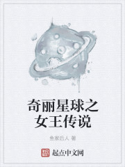 ��������֮Ů����˵