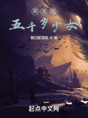 ��������ǧ����Ů